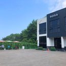 ROSA펜션 네이버블로그