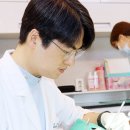 이앤이치과의원 이미지