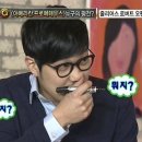 6시 퇴근 이미지
