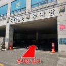 다담 | 일산 반찬가게 도시락 배달 주엽 다담찬방 종류 가성비 닭볶음탕 후기
