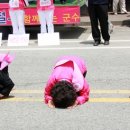 함양농약사 이미지