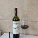 이마트24 신세계본점 | 편의점 와인 추천 와인앤모어 이마트24 청담본점 레드와인