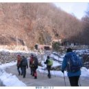 문경새재황토민박 이미지