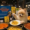 올댓와인 | &#34;빕스 태국 고메 올댓타이 후기;부천 소풍점 와인 무제한 + 할인팁까지!&#34;