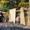 음성군장애인복지관 이미지