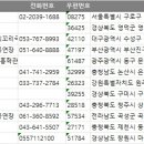 곡성-043 이미지