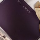 사랑컴퍼니
