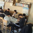 수정애마을 네이버블로그