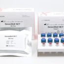 (주)젠큐릭스 이미지