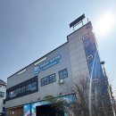 하랑태권도장 | 천안 신방동 [하랑이랑] 넓고 깨끗한 실내/야외 애견카페