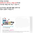♤▶ 인천서구미용학원 &#34;내가 이걸 업으로 삼을 줄이야&#34; 인천서구미용학원 ＆◆