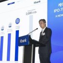 청뱅크 - 부평구 시장로 10 | 청뱅크