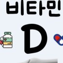 나정약국 이미지