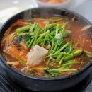 풍년복집 | [경남 사천 맛집]삼천포 시원한 자연산 복국 맛집,풍년복집
