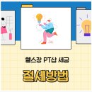세무회계수 이미지