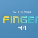 저스트PC방 이미지