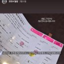 양공인중개사사무소 이미지