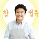 샐러드식당 이미지