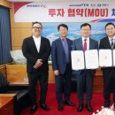 디아이시스템(주) 이미지