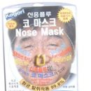 플루코 이미지