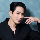 조인성 카카오 검색결과