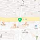 김해중앙복지전문학원부설요양보호사교육원
