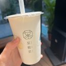 대만 여행기를 써보다.
