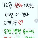 네일더빛나인뷰티 네이버블로그