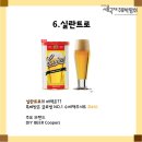 비티알커머스 이미지