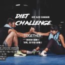 이지핏다이어트 - 해운대구 좌동순환로 174 | 이지핏다이어트