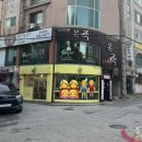 샐요뜨 - 동구 안심로41길 27-1 | 샐요뜨