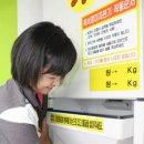 서성리 입구 이미지