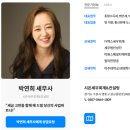 세무사김지훈