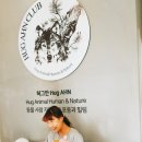 허그스테이 이미지