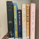 선경 | 행궁동 수원시립선경도서관 도서 대출 후기(주차장 1시간 무료, 열람실, 휴관일 등)