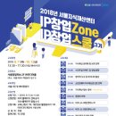 서울기업교육센터 이미지