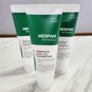 플러스메디팜 이미지