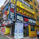 서면서비스주 이미지