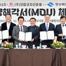 경상북도AI센타 이미지