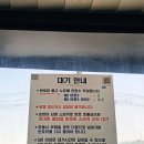 도토리생활건강 주식회사 | 파주 나들이 심학산 도토리국수 / 모드니 / 조인폴리아 식물 백화점 / 고양 라빈리쿼스토어