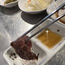 남천동소고기 맛집 남천동한우 한우야 후기