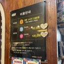 아이카페 이미지