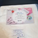 개금1동 주민센터 이미지