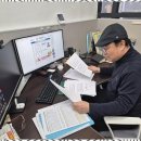 행정사무소 수 이미지