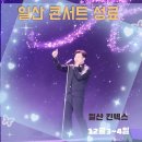 이스트라대구 이미지