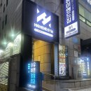 신호 | 수유역 PT 교정 피티 여자 상체 운동 루틴 추천 하이엔드짐 전신호쌤 PT 수업 후기