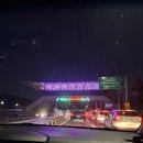 루아흐 게스트하우스