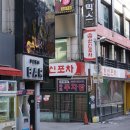 부평금성 이미지