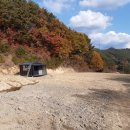 해피데이공인중개사사무소 이미지