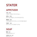 올라쿠치나 이미지